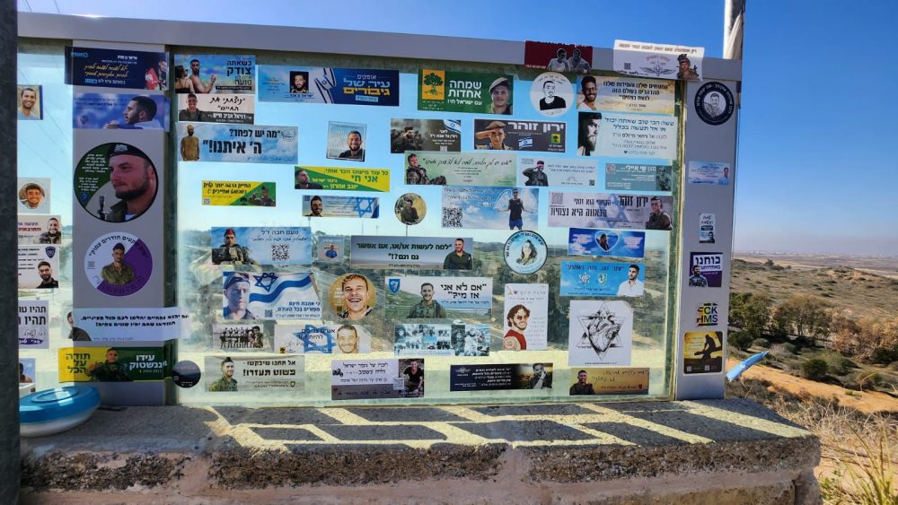 WhatsApp Image 2024-12-22 at 09.59.56 (2)