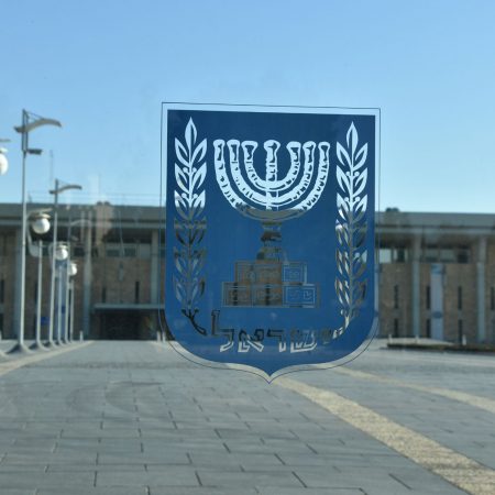 עיצוב ללא שם (55)